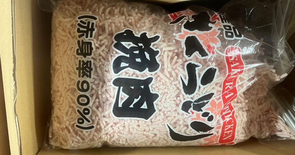 コストコのさくらどり挽肉